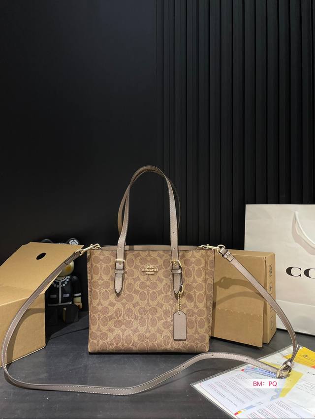 New Coach Mollie25 tote bag for Valentine's Day in January 24, with box matching. The latest shopping bag from Coach Coach OEM factory is shipped with top-quality shiny hardware logo and practical style. Multi purpose lining. lo: