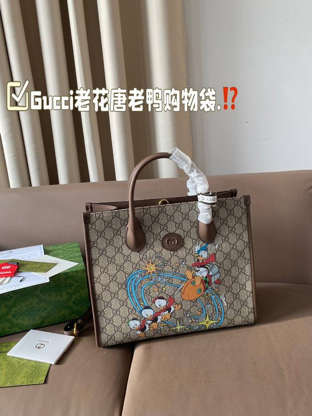 Original P Donald Duck Gucci Flower Shopping Bag The Gg 21Ss vintage shopping bag has always had a requirement for large bags to be lightweight and understated. For those too popular and street style shopping bags, the size of the first vintage style