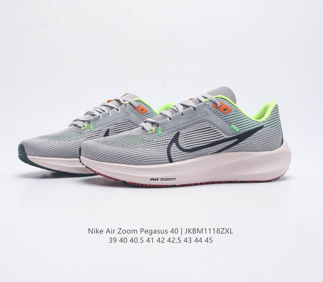 Nike Lunar 40th generation men's shoes Air Zoom Pegasus 40 Pegasus 40 sport air cushion running shoes Pegasus series 40th generation Pegasus 40 running shoes road running shoes Pegasus