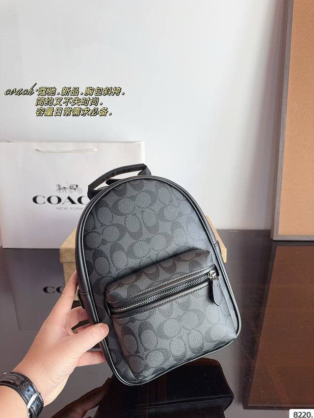 Comes with a gift box Coach Tracker series new color chest bag waist bag multi-purpose adjustable shoulder strap, with brand customized buckle and customized connecting hardware, broadband metal buckle, very sturdy! Excellent quality ensures: