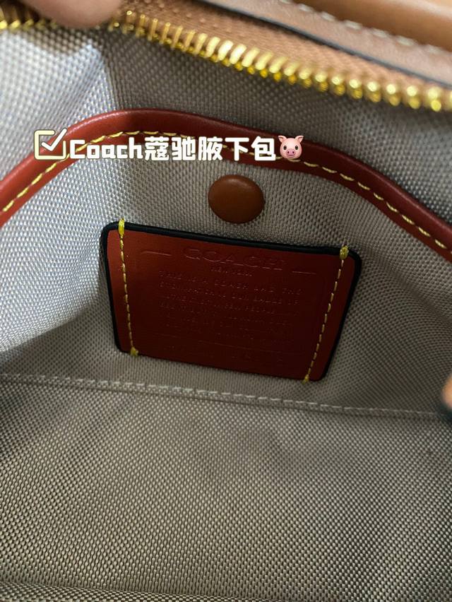 Paired with the new Kouchi underarm bag, the spicy girl style is also too cool. The new product is so beautiful. The new bag has a good shape for carrying~It's really cool. Family size: 25 15: