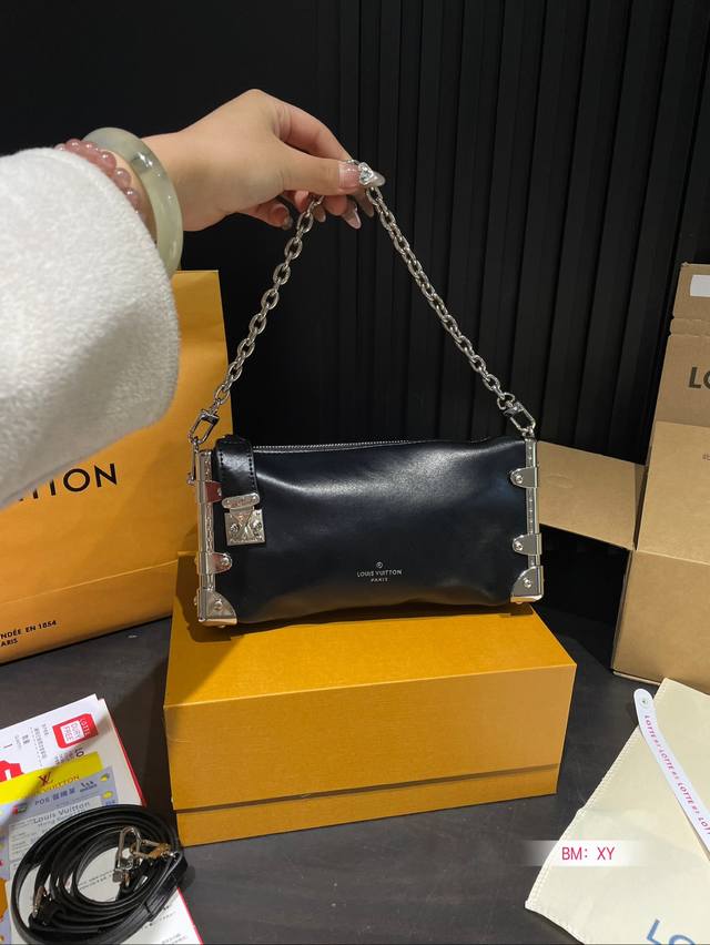 Paired with Folding Gift Box Lv Show Style Side Trunk Box Gu Ailing Same Style Lightweight, Fashionable and Easy to Use Color Classic Cool Size: 23 * 12