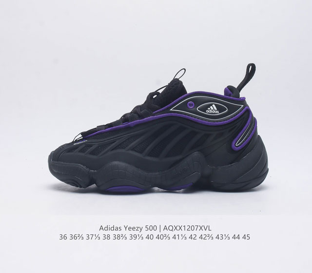 Adidas Yeezy 500 Coconut Men's and Women's Retro Dad Shoes Running Shoes Thick Bottom Dad Shoes If you want to say the most textured shoe in the Yeezy family, then Yeezy 500 definitely ranks high