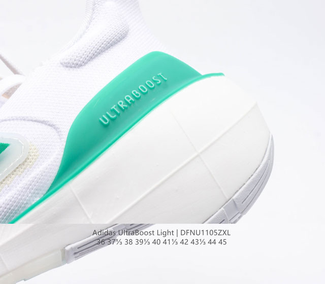 On the occasion of the 10th anniversary of the launch of the Adidas Ultra Light Boost series, Adidas has launched a new generation of cushioned sports running shoes specifically for the b