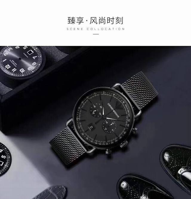 Original Armani Case Strap: Sand Black Official Website Model: AR11264 Case: 316L Stainless Steel Mirror: Reinforced Mineral Glass Strap: 316L Stainless Steel Mesh Buckle: Needle Buckle Size: 43: