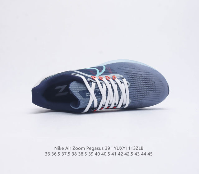 The Nike Air Zoom Pegasus 39, a stylish and comfortable running shoe with air cushion, features an intuitive design that can help you improve your running performance during both training and jogging