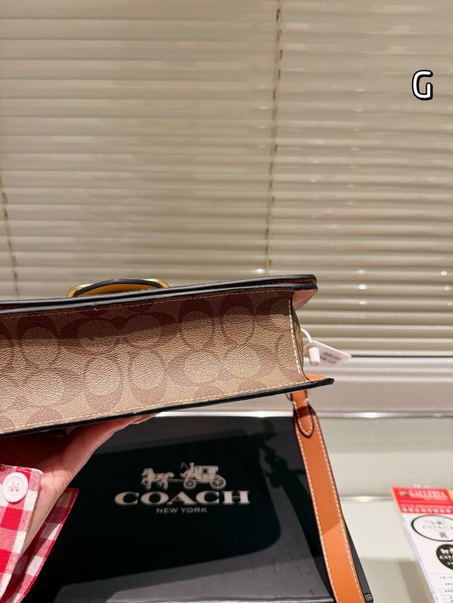 Cowhide version Coach gentle color series Mogan bag Coach November new product small bag natural color series better matching capacity is also good phone size 26.15cm with gift box: