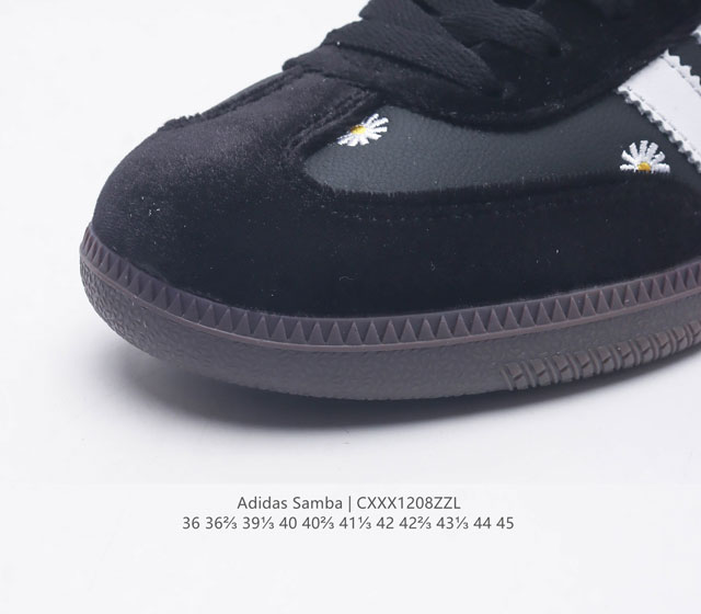 Adidas Originals Samba Og Shoes is a classic sports shoe that showcases a casual and modern style. It is a fashionable classic shoe that was born in the 1950s