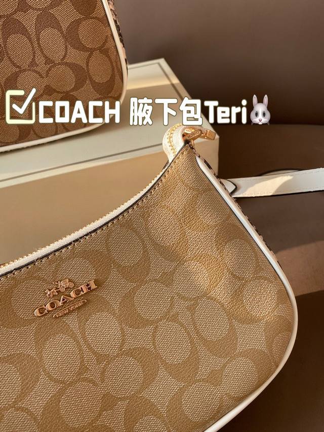 Folding gift box size: 24 * 13 Coach Underarm Bag Teri new product from the Coach Teri series. The Underarm Bag is super suitable for wearing a camisole dress in summer and pairing it with an Underarm Bag. It's simply amazing: