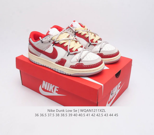 The company level NK Sb Dunk Low Rope Deconstruction Style series low top deconstruction strap casual sports skateboard board shoes adopt a low top design to create a classic Dunk style insole with Zoom Air at the heel