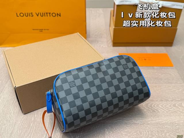 Airplane Box Lv New Makeup Bag Super Practical Makeup Bag Lv Double Zipper Handbag, a favorite of big brand stars, size 26 14: