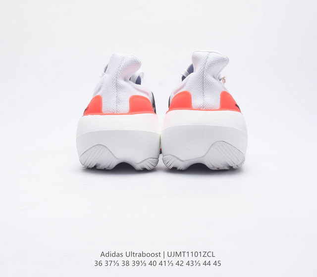 Adidas Men's and Women's Shoes: The all-new adidas Ultra Light Boost series is upgraded to a new generation of shock-absorbing sports running shoes. On the occasion of the 10th anniversary of the launch of Adidas Boost running shoes, Adidas