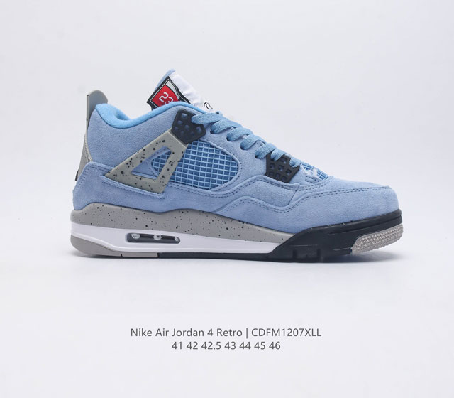Velvet Nike Jordan 4 Aj4 retro casual sports culture basketball shoes adhere to the design concept of lightweight speed basketball shoes to reduce weight while improving comfort