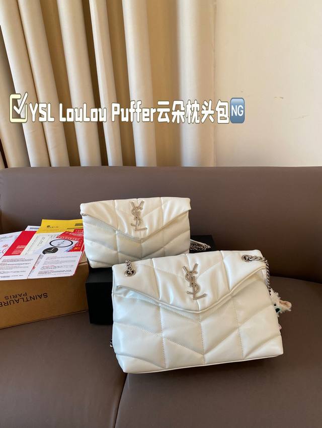 Comes with pendant and gift box Ysl Loulou Puffer Cloud Pillow Bag Loulou is extremely popular at the counter this year. It is soft, comfortable, and chubby in appearance, like holding a marshmallow. It has a high aesthetic value and practicality. Fu