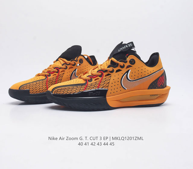 Nike men's shoes 23 new sports shoes Air Zoom Gt Cut 3 generation low top shock-absorbing sports shoes practical training basketball shoes new generation practical god shoes Nike's new masterpiece Zoomx technology brings basketball