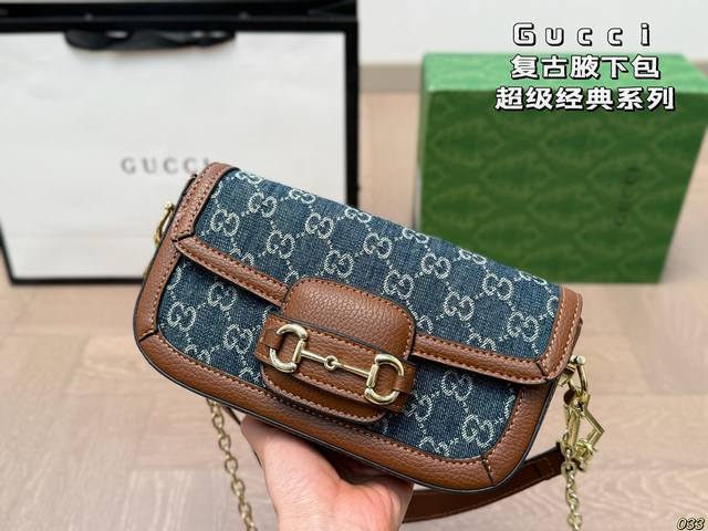6-Color Cool 1955 Retro Underarm Bag Gucci Super Classic Series has a unique and highly recognizable bag shape, maintaining a retro sense of the times while also retaining a modern fashion style. Size: 22 12: