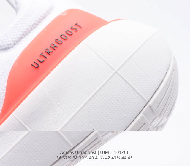 Adidas Men's and Women's Shoes: The all-new adidas Ultra Light Boost series is upgraded to a new generation of shock-absorbing sports running shoes. On the occasion of the 10th anniversary of the launch of Adidas Boost running shoes, Adidas