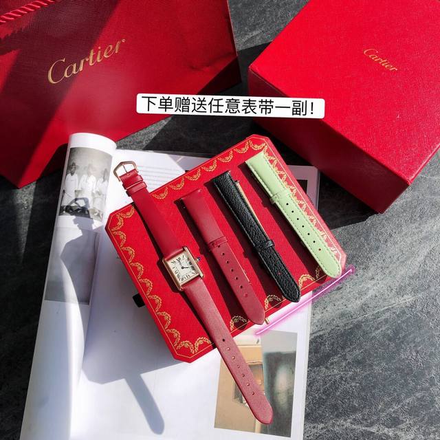 The Tankmust watch, newly launched by Cartier in rose gold. It Must Be A Tank. Among all the classic Cartier tank watches, if you want to have a watch to wear every day, I would definitely choose