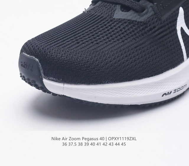 Nike Lunar 40th Air Zoom Pegasus 40 Pegasus 40 Sport Air Cushion Running Shoes Pegasus Series 40th Pegasus 40 Running Shoes Road Running Shoes Pegasus 40 Edge