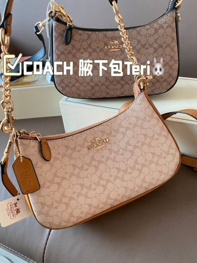 Folding gift box size: 24 * 13 Coach Underarm Bag Teri new product from the Coach Teri series. The Underarm Bag is super suitable for wearing a camisole dress in summer and pairing it with an Underarm Bag. It's simply amazing: