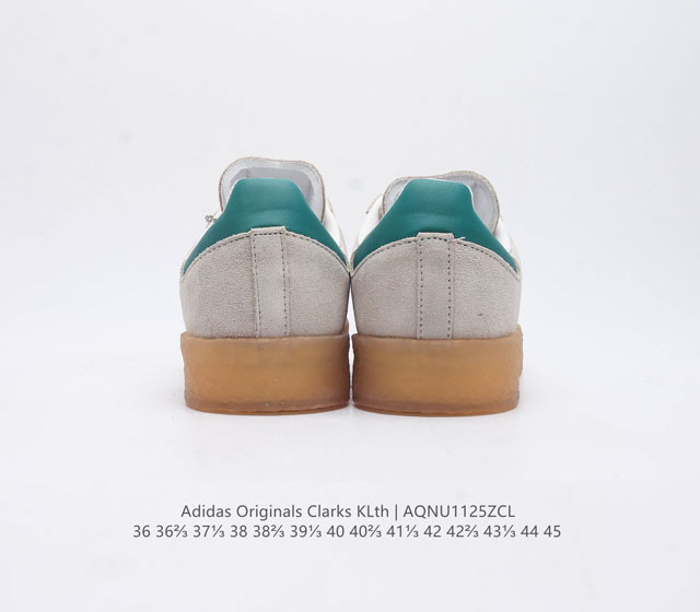 The company level Adidas Kith X Clarks X Ad Originals 8Th Street Samba dance street series German training style low top retro casual board shoes Kith Creation