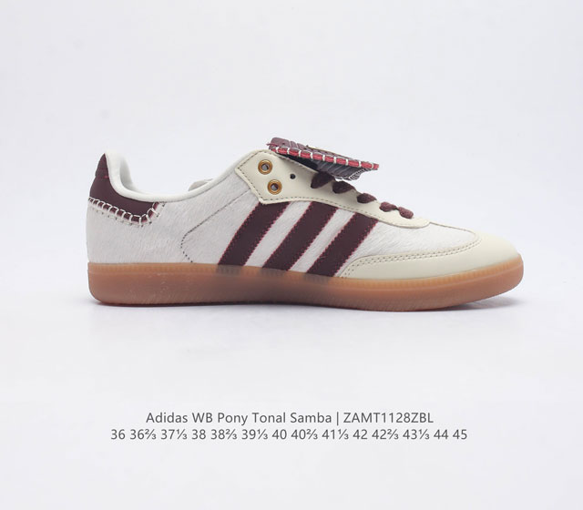 Adidas Wb Pony Tonal Samba sports board shoes classic clover combined with German training shoes retro grass planting 2023 is the year of Adidas samba Samba series