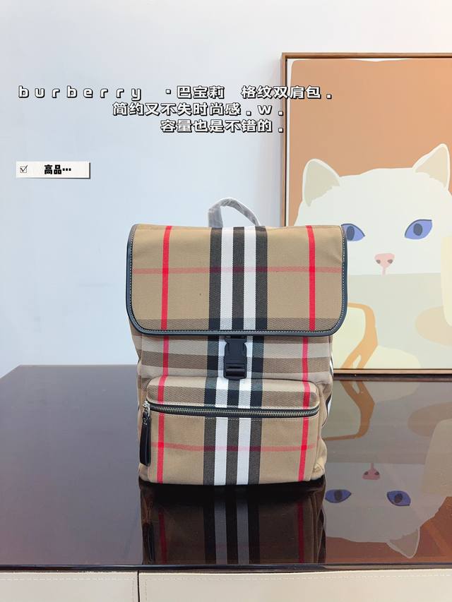 The highly recognizable Burberry brand logo decoration on the Burberry backpack instantly enhances its style and is particularly eye-catching. The shoulder strap design is very comfortable, the width is just right, and the bag capacity is also quite