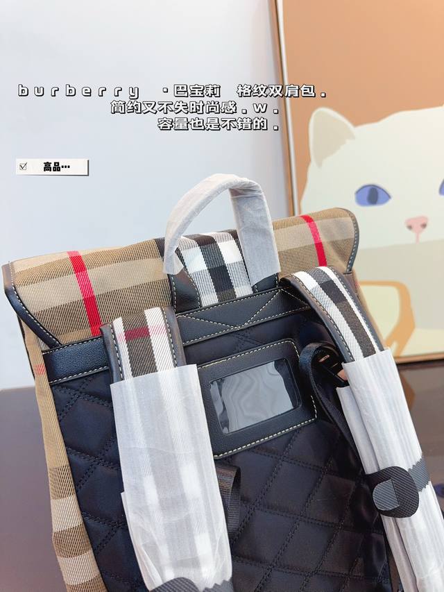 The highly recognizable Burberry brand logo decoration on the Burberry backpack instantly enhances its style and is particularly eye-catching. The shoulder strap design is very comfortable, the width is just right, and the bag capacity is also quite