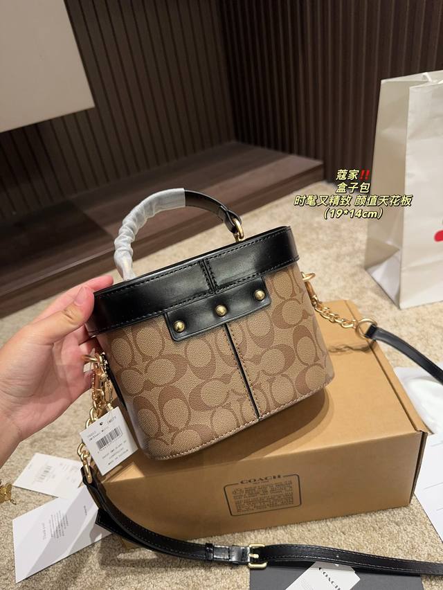 Box size 19.14 Coach box bag, full of Coach aura, can be carried by hand or slung diagonally, fashionable and exquisite appearance ceiling: