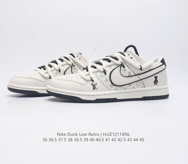 The company level Nike Dunk Low Retro sneakers were originally designed for hardwood courts and later became a fashion benchmark sweeping the streets. As a classic basketball shoe of the 1980s, the Nike Dunk Low Retro sneakers were originally designe