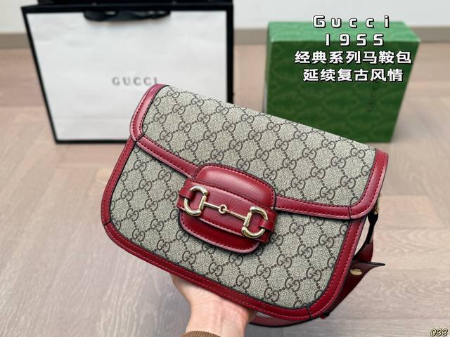 11 color Gucci Kuqi 1955 