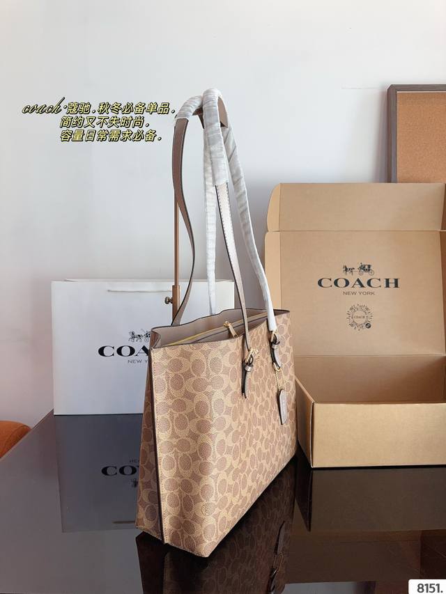 Comes with gift box Coach Mollie tote bag, latest shopping bag from Coach OEM factory, top quality, shiny hardware logo, stir fried chicken fire, practical styles, versatile styles, lining logo, fashionable and versatile styles, super: