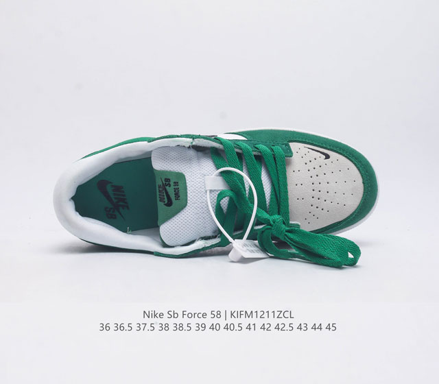 The Nike Sb Force 58 Men's and Women's Skateboarding Shoes are durable, breathable, and low cut sports shoes with a wrapped edge design that is long-lasting and durable. The vulcanized structure creates excellent flexibility. Wearing this creative wo