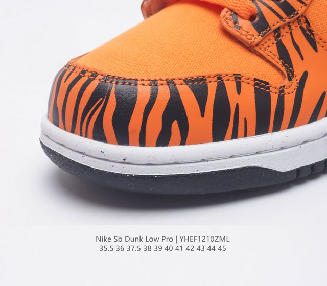 The Nike Sb Dunk Low Pro Men's and Women's Skateboarding Shoes are classic retro sneakers with a low cut design that creates a classic Dunk style insole. The heel is lined with a Zoom Air cushion