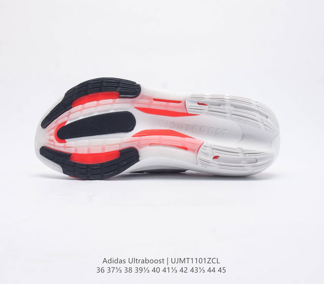 Adidas Men's and Women's Shoes: The all-new adidas Ultra Light Boost series is upgraded to a new generation of shock-absorbing sports running shoes. On the occasion of the 10th anniversary of the launch of Adidas Boost running shoes, Adidas