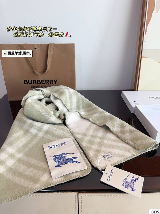 Comes with a gift box The most gentle color scheme of Burberry scarf is a cashmere scarf with a great atmosphere. Don't you want to order such a beautiful scarf now?