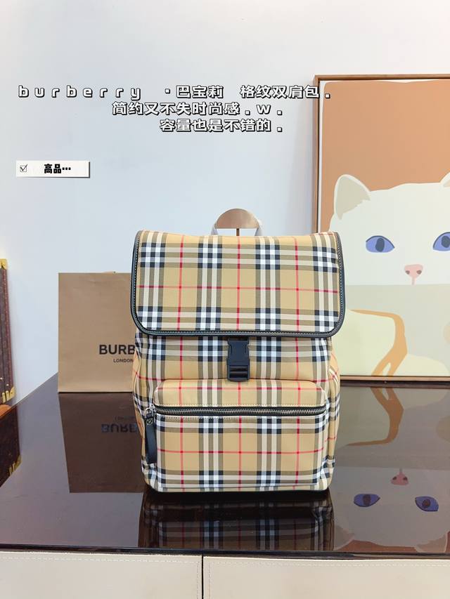 The highly recognizable Burberry brand logo decoration on the Burberry backpack instantly enhances its style and is particularly eye-catching. The shoulder strap design is very comfortable, the width is just right, and the bag capacity is also quite
