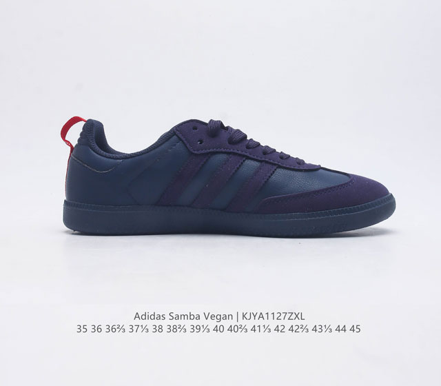 Adidas men's and women's sports shoes, clover sambavegan casual shoes, German training retro board shoes, classic sports shoes adopt environmentally friendly design to rejuvenate. Adidas Samba classic shoes strive to accompany you forward. Inheritanc