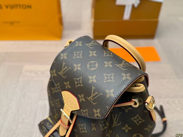The folding box Lv new backpack is versatile to the point of having no friends, it's cool, stylish, and highly recognizable. It's also handsome and fashionable for commuting! Size 26 26: