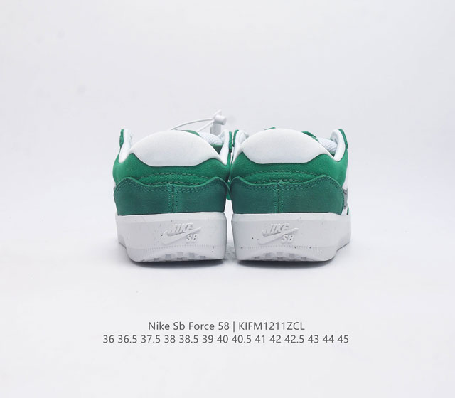 The Nike Sb Force 58 Men's and Women's Skateboarding Shoes are durable, breathable, and low cut sports shoes with a wrapped edge design that is long-lasting and durable. The vulcanized structure creates excellent flexibility. Wearing this creative wo