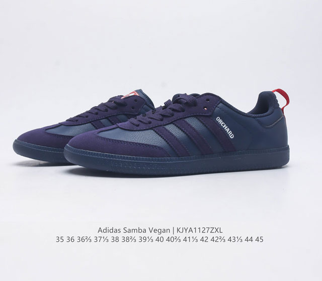 Adidas men's and women's sports shoes, clover sambavegan casual shoes, German training retro board shoes, classic sports shoes adopt environmentally friendly design to rejuvenate. Adidas Samba classic shoes strive to accompany you forward. Inheritanc