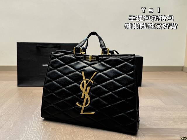 Saint Laurent YSL handbag tote bag is lazy, casual and easy to carry, full of surprises on the upper body. A size 40 28
