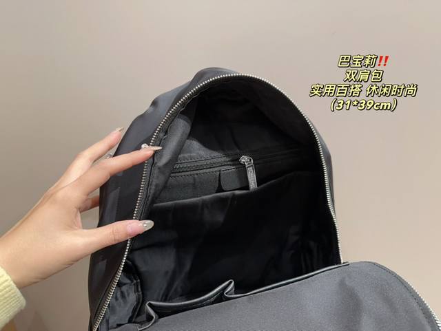 Size 31.39 Burberry Backpack Simple and Versatile with High Appearance for Daily Outing