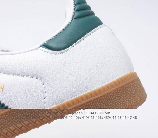 Adidas men's and women's sports shoes, clover sambavegan casual shoes, retro board shoes, classic sports shoes with environmentally friendly design, rejuvenated Adidas Samba classic shoes strive to accompany you forward