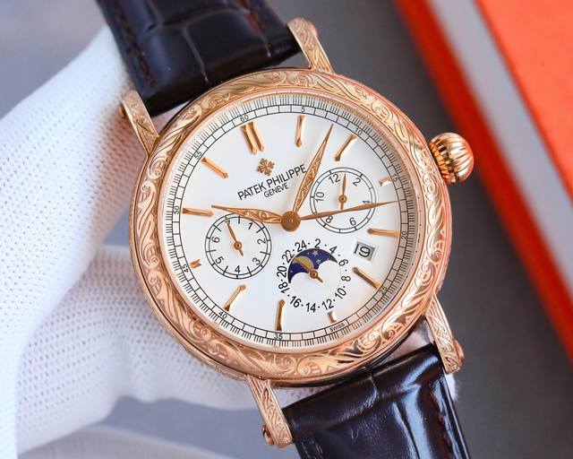 Platinum Patek Philippe Complex Function Series - Handmade - Carved Watch - Stunning debut, with a 42mm diameter suitable for men's hand sizes, very business or casual. The entire watch case is hand carved with patterns, which can be seen as: