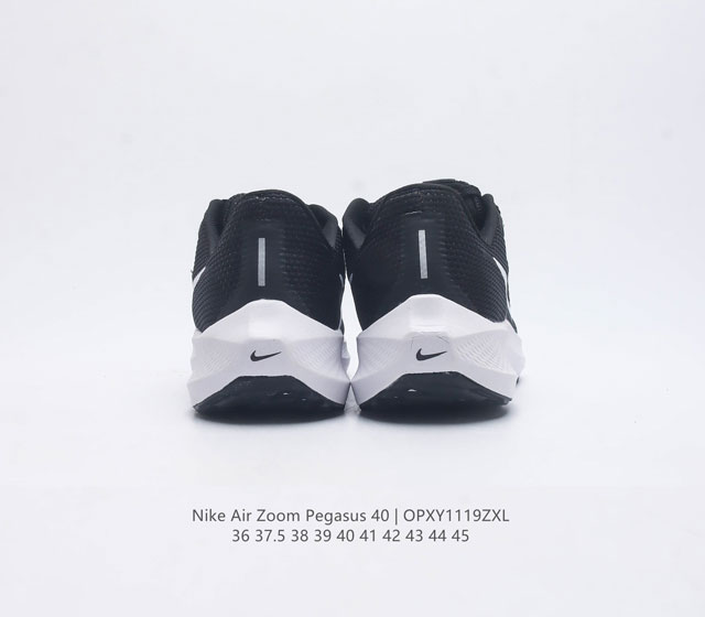 Nike Lunar 40th Air Zoom Pegasus 40 Pegasus 40 Sport Air Cushion Running Shoes Pegasus Series 40th Pegasus 40 Running Shoes Road Running Shoes Pegasus 40 Edge