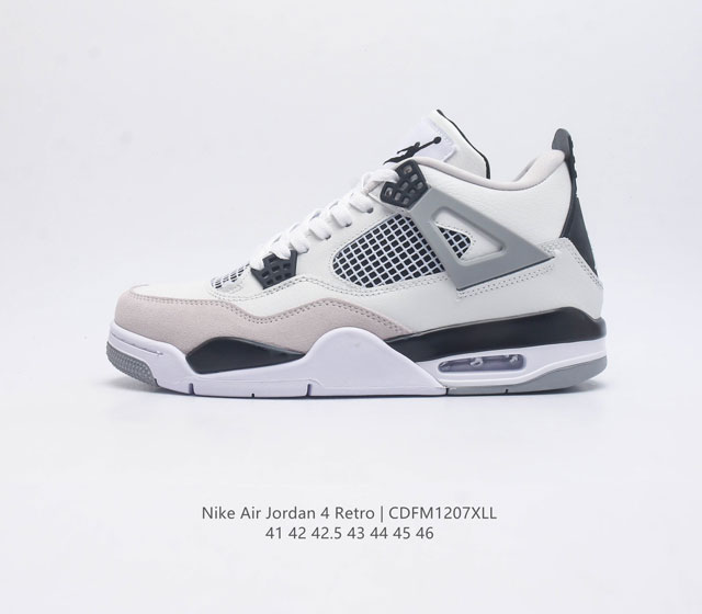 Velvet Nike Jordan 4 Aj4 retro casual sports culture basketball shoes adhere to the design concept of lightweight speed basketball shoes to reduce weight while improving comfort