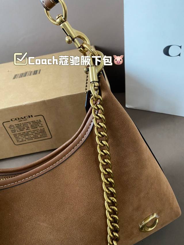 Paired with the new Kouchi underarm bag, the spicy girl style is also too cool. The new product is so beautiful. The new bag has a good shape for carrying~It's really cool. Family size: 25 15: