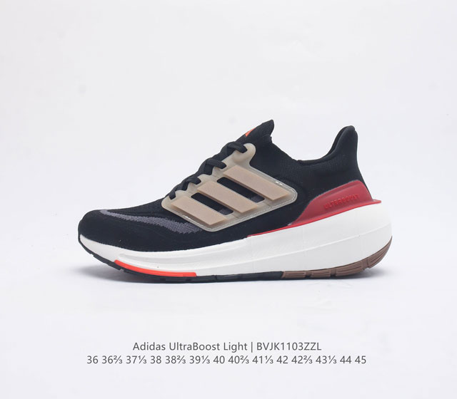 On the occasion of the 10th anniversary of the launch of the Adidas Boost running shoes, the new generation of shock-absorbing sports running shoes from the adidas Ultra Light Boost series for men and women's dad shoes has been upgraded