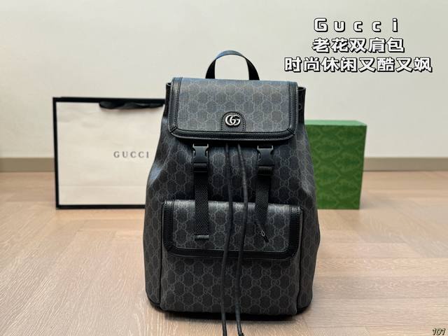 The Gucci Cool Backpack is a stylish and high-end backpack that can be worn by both men and women for daily travel. Its capacity is also a must-have for everyone. Size 28 36: